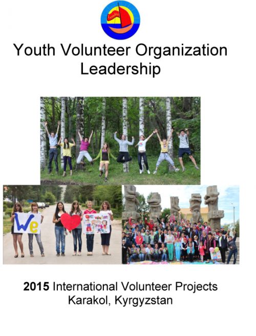 YVO Leadership 2015  Programme1